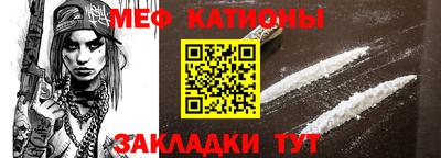 jwh Пугачёв