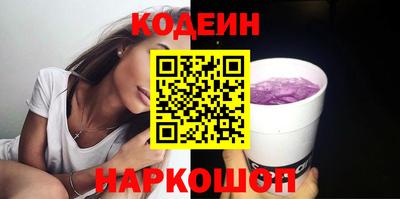 скорость mdpv Первоуральск