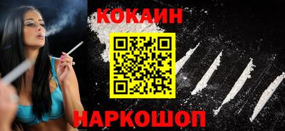 гашиш Партизанск