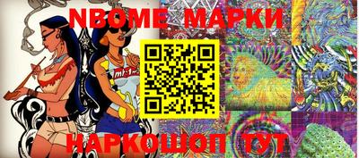 скорость mdpv Первоуральск