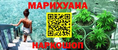 мефедрон VHQ Пенза