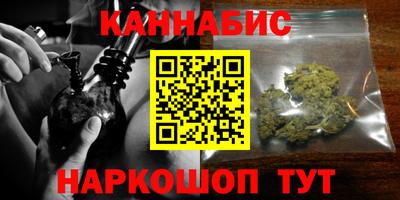 мефедрон VHQ Пенза