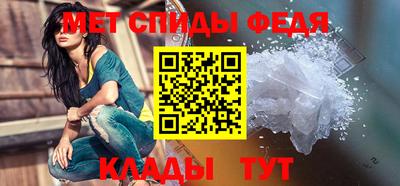 синтетический гашиш Пушкино