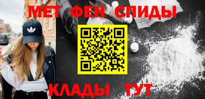 скорость mdpv Первоуральск
