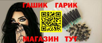 jwh Пугачёв