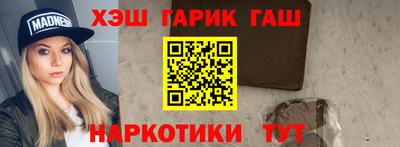 скорость mdpv Первоуральск