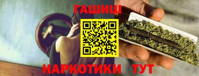 соль ск Пыть-Ях