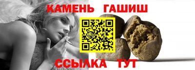 jwh Пугачёв