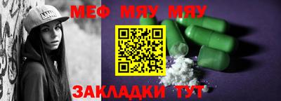 скорость mdpv Первоуральск