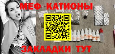 jwh Пугачёв
