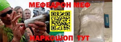 синтетический гашиш Пушкино