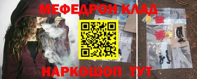 гашиш Партизанск